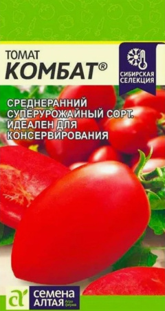 Семена Томат Комбат Семена Алтая  0,05 гр